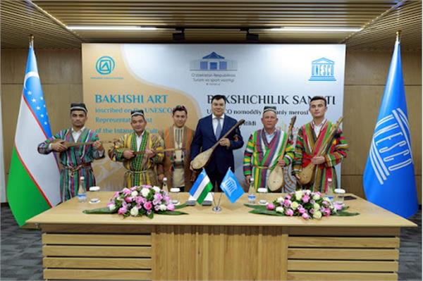 UNESCO inscribes the Bakhshi Art of Uzbekistan on the List of Intangible Cultural Heritage