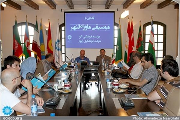 اکو، میزبان" سفر موسیقایی ماوراالنهر"