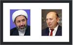 ECI President Congratulates new head of Islamic Culture and Relations Organization