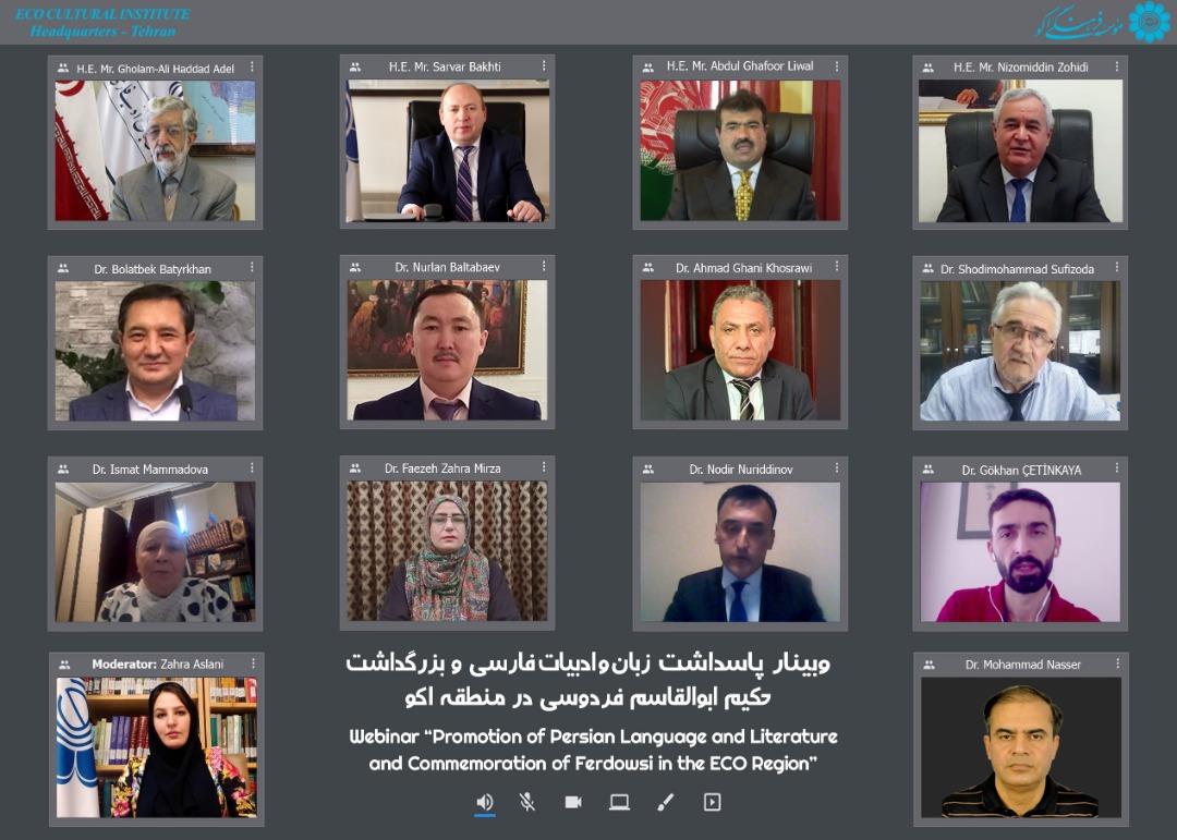 گسترش زبان فارسی در جوامع بین‌المللی، زمینه‌ساز گسترش مناسبات فرهنگی در حوزه تمدنی اکو