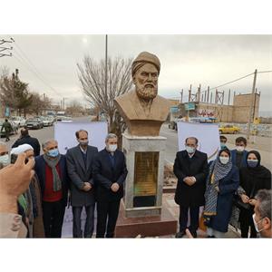 عطاملک جوینی 5