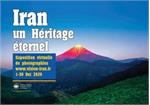نمایشگاه ایران میراث ماندگار در پاریس