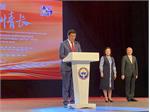 Bishkek, hosts the Kyrgyz-Chinese friendship ceremony