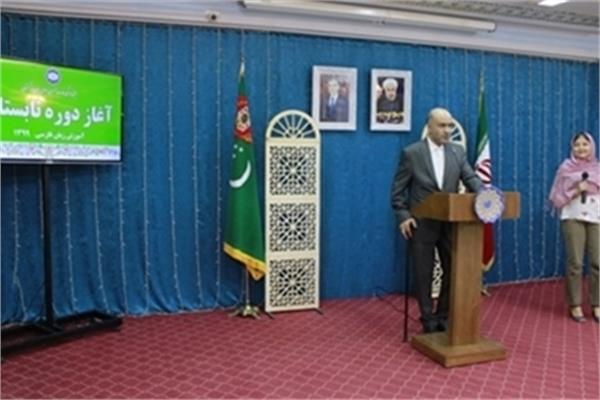 Persian language Summer Course Begins in Turkmenistan