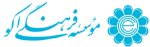 EciEco