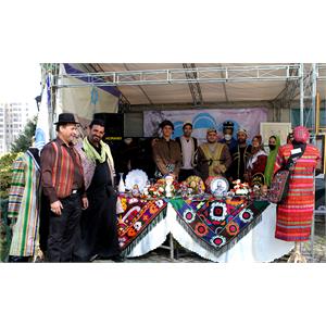 آیین دیپلماتیک پاسداشت نوروز  1