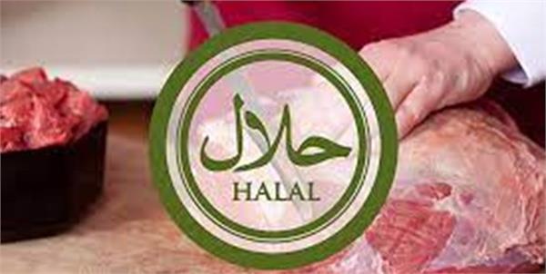 Kazakhstan-Tatarstan cooperation on halal foods
