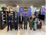 Visit of Dr. Saad S. Khan, President of ECI from the booth of the Center of Translation and Publishing of the Organization of
