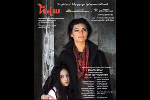 موفقیت فیلم ایرانی در جشنواره ایتالیایی