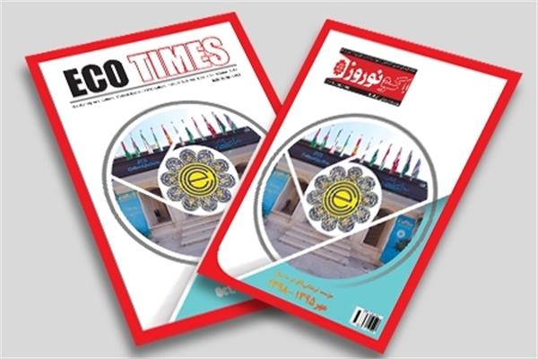 ECO Times & ECO Norouz: Triennial Report