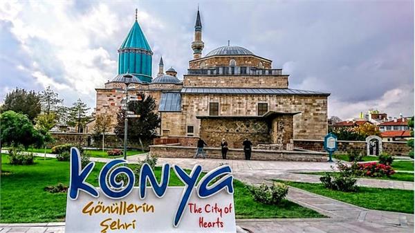 بازدید 650 هزار نفر از موزه مولانا در ترکیه