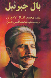 رسانه جدید
