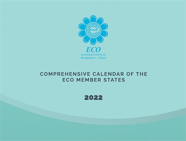 ECI Publishes First Comprehensive Calendar of ECO Member States