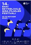 Beginning of the Fourteenth Baku International Short Film Festival