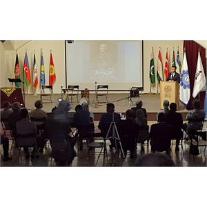 آیین بزرگداشت استاد وحید اسداللهی