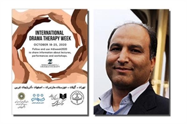 اهدای مدال بوعلی سینا به یک دراماتراپیست