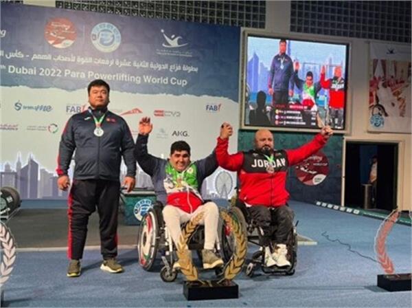 Iranian athletes win two more golds at 2022 Para Powerlifting World Cup