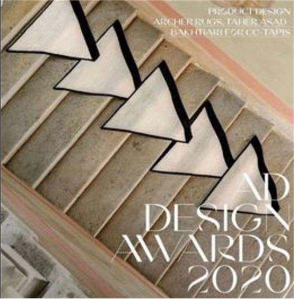 هنرمند ایرانی برنده جایزه طراح سال خاورمیانه