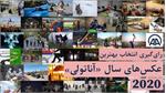 انتخاب بهترین عکس های سال «آناتولی ۲۰۲۰»