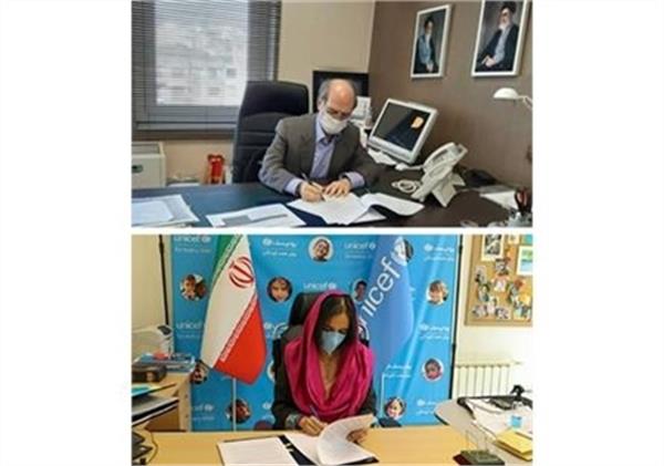 همکاری دفتر یونیسف در ایران با وزارت فرهنگ