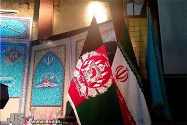 نمایشگاه کتاب مشترک ایران و افغانستان