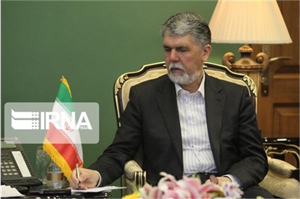 سه انتصاب در وزارت فرهنگ و ارشاد اسلامی