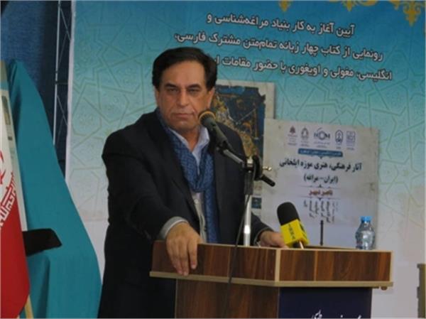 دیپلماسی فرهنگی ایران نافذتر از دیپلماسی سیاسی