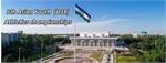 The Asian Youth Athletics Championship will take place in Tashkent
