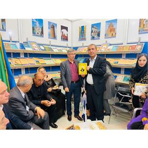 انتشارات مؤسسه فرهنگی اکو در نمایشگاه بین المللی کتاب تهران 10