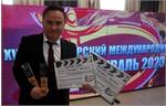 The feature film "Dov" received two prizes at the International Film Festival in Cheboksary, Russia