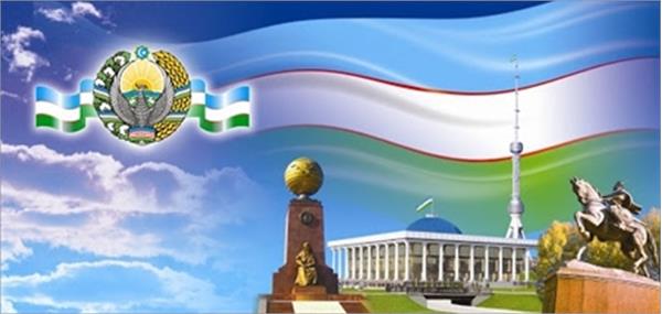جشن روز زبان ملی در ازبکستان