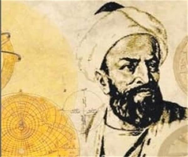 Global Celebration of the 1050th Anniversary of Abu Rayhan Al-Biruni
