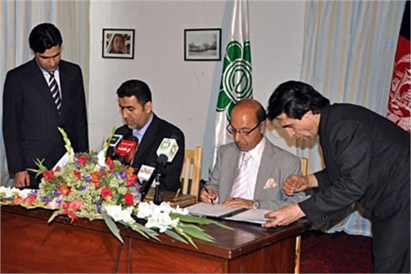 گزارش تصویری افتتاح دفتر نمایندگی اکو در افغانستان