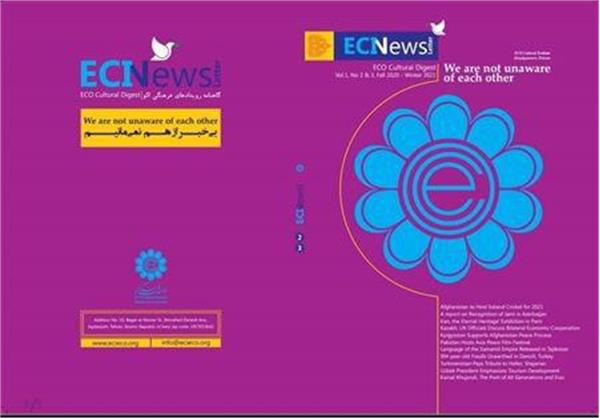 ECI Publishes 2nd Issue of Newsletter