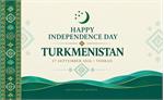 مؤسسه فرهنگی اکو فرارسیدن روز استقلال ترکمنستان را تبریک گفت