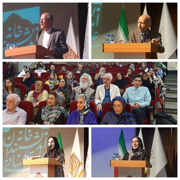 پیام رئیس مؤسسه فرهنگی اکو به «همایش بزرگداشت حافظ شیرازی»