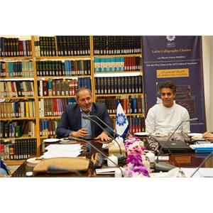 اختتامیه دوره تخصصی خوشنویسی کاپرپلیت 5