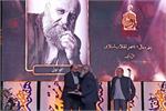 Top literati, visual artists of the year honored at Art Bureau festival in Iran