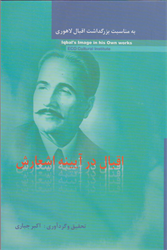 رسانه جدید