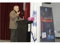 International Summit "Book Diplomacy with the Spirit of Iqbal" 25