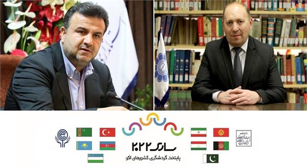 Mazandaran Governor Calls for ECI Cooperation to Promote Sari 2022 Event