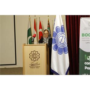 آئین رونمایی از کتاب «اقبال در جهان معاصر فارسی» 9