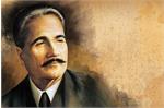 The international conference "Intellectual and Philosophical Heritage of Iqbal Lahore" will be held