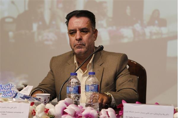 International Seminar on Pakistan and Urdu Studies 14