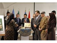 Book Launch of "Iqbal in the Contemporary Persian World"