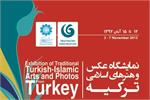 Traditional Turkish-Islamic Arts Exhibition