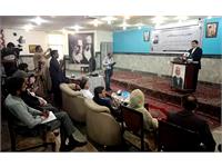 The Persian language is an "infinite treasure trove"