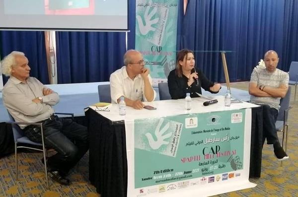 Arabic translation of late Kiarostami’s poems launched in Morocco