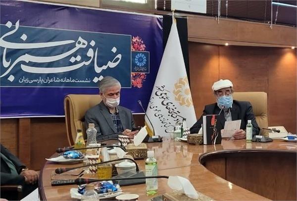 Position of the Persian language in Afghanistan discussed at “Ziafat Hamzabani” literary gathering
