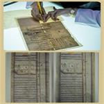 مرمت 25 هزار برگ از اسناد تاریخی